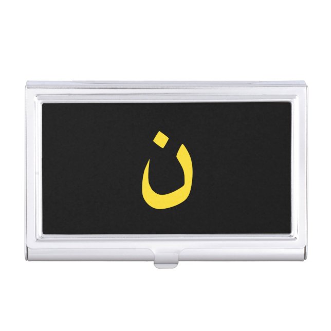 Christian Nazarene Symbol in yellow on Black Business Card Case (Front)