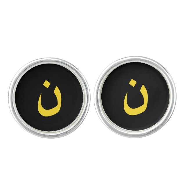 Christian Nazarene Symbol in yellow on Black Cufflinks (Front)