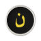 Christian Nazarene Symbol in yellow on Black
