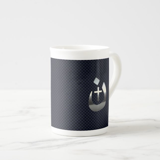 Christian Nazarene Symbol on Navy Blue Bone China Mug (Front Right)