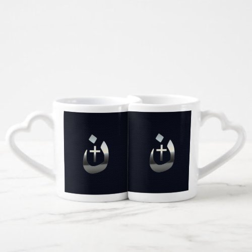 Christian Nazarene Symbol on Navy Blue Coffee Mug Set