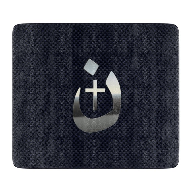 Christian Nazarene Symbol on Navy Blue Cutting Board (Front)