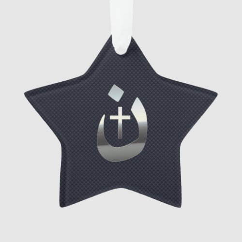 Christian Nazarene Symbol on Navy Blue Ornament