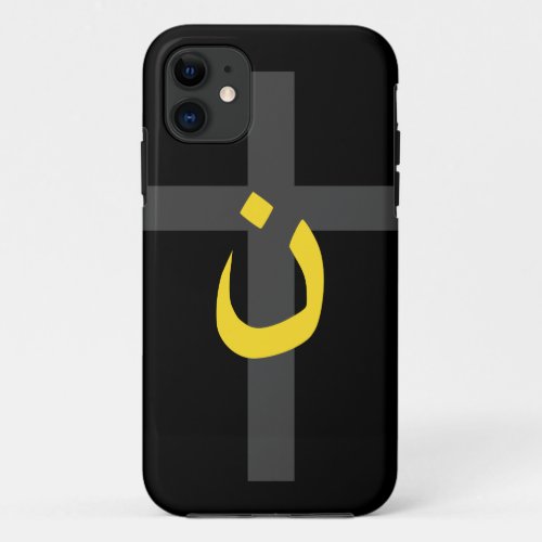 Christian Nazarene Symbol Solidarity and Cross iPhone 11 Case