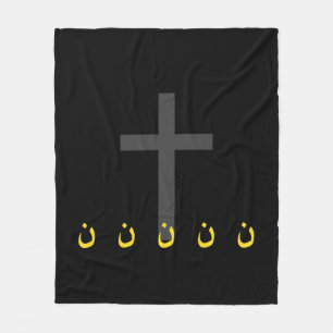 Christian Nazarene Symbol Solidarity and Cross Fleece Blanket