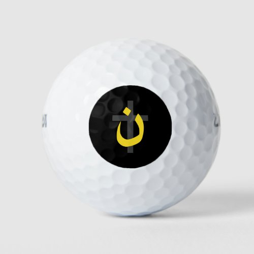 Christian Nazarene Symbol Solidarity and Cross Golf Balls