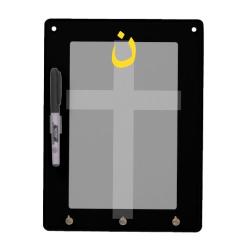 Christian Nazarene Symbol Solidarity Cross Black Dry Erase Board