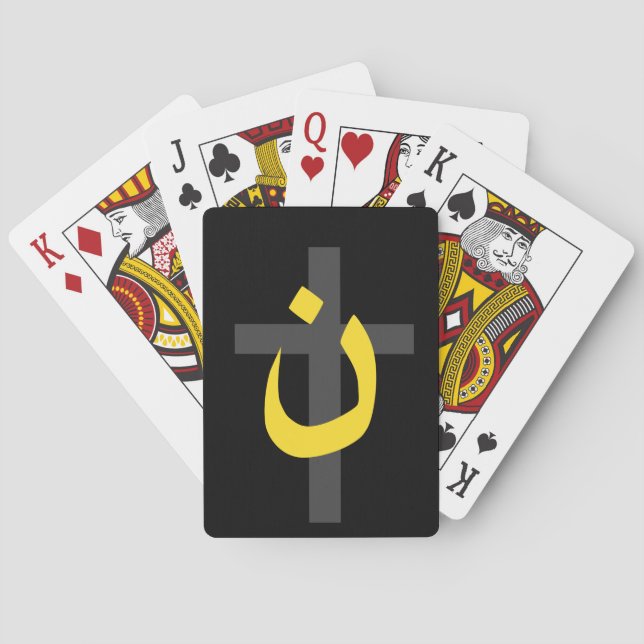 Christian Nazarene Symbol Solidarity Cross Black Poker Cards (Back)