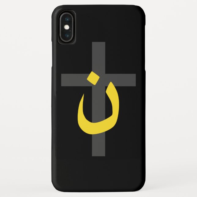 Christian Nazarene Symbol Solidarity Cross Bold Case-Mate iPhone Case (Back)
