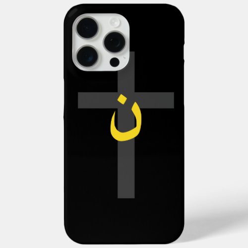 Christian Nazarene Symbol Solidarity Cross Decor iPhone 15 Pro Max Case
