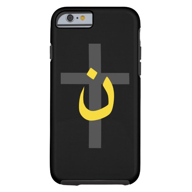 Christian Nazarene Symbol Solidarity Cross Decor Case-Mate iPhone Case (Back)