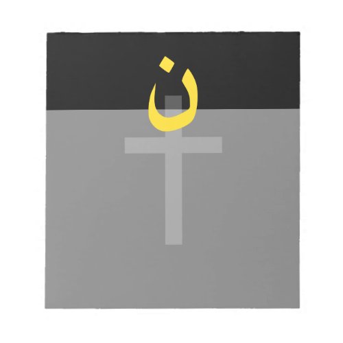 Christian Nazarene Symbol Solidarity Cross Decor Notepad