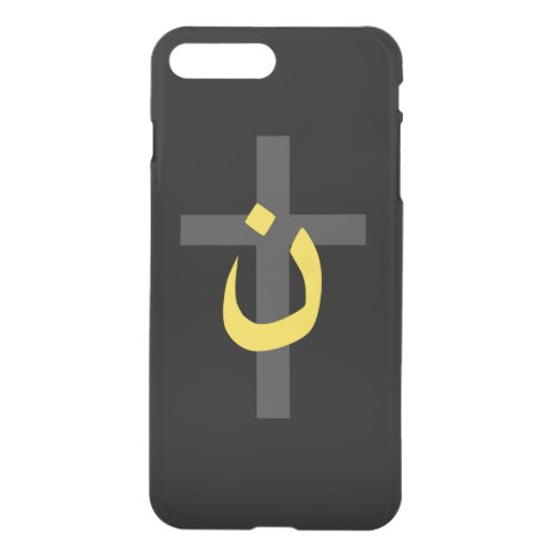 Christian Nazarene Symbol Solidarity Cross Decor iPhone 8 Plus7 Plus Case