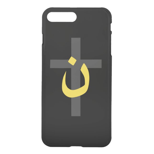 Christian Nazarene Symbol Solidarity Cross Decor Uncommon iPhone Case (Back)