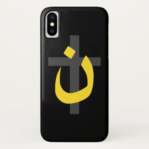 Christian Nazarene Symbol Solidarity Cross Yellow iPhone XS Case