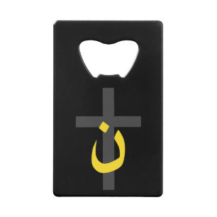 Christian Nazarene Symbol Solidarity Cross Yellow Credit Card Bottle Opener
