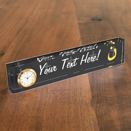 Christian Nazarene Symbol Solidarity Cross Yellow Desk Name Plate