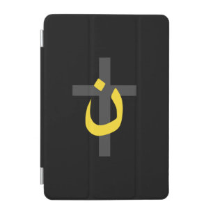 Christian Nazarene Symbol Solidarity Cross Yellow iPad Mini Cover