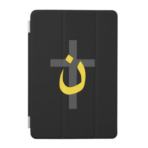 Christian Nazarene Symbol Solidarity Cross Yellow iPad Mini Cover