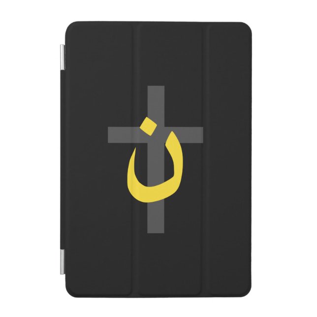 Christian Nazarene Symbol Solidarity Cross Yellow iPad Mini Cover (Front)