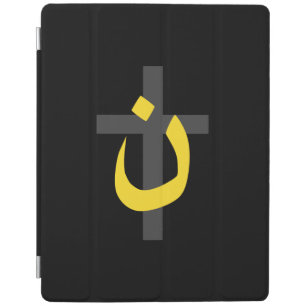 Christian Nazarene Symbol Solidarity Cross Yellow iPad Smart Cover