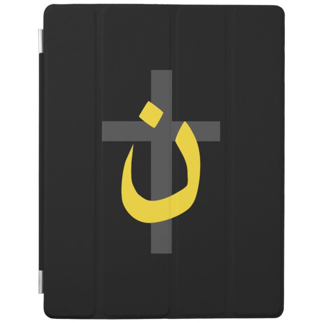 Christian Nazarene Symbol Solidarity Cross Yellow iPad Smart Cover (Front)