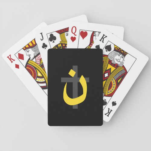 Christian Nazarene Symbol Solidarity Cross Yellow Playing Cards