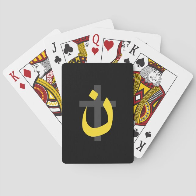 Christian Nazarene Symbol Solidarity Cross Yellow Poker Cards (Back)