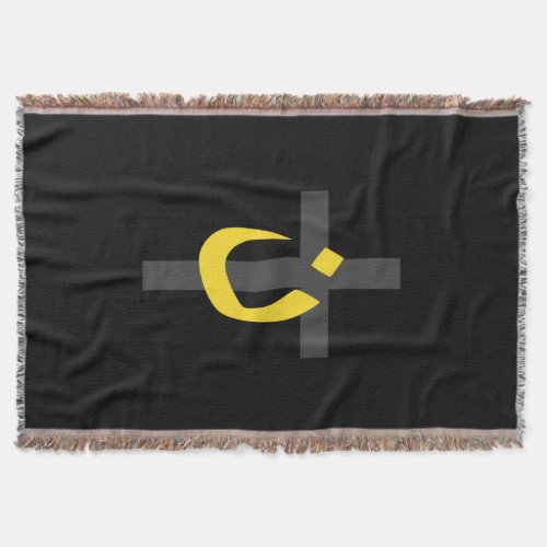 Christian Nazarene Symbol Solidarity Cross Yellow Throw Blanket