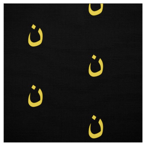 Christian Nazarene Symbol Solidarity in yellow Fabric