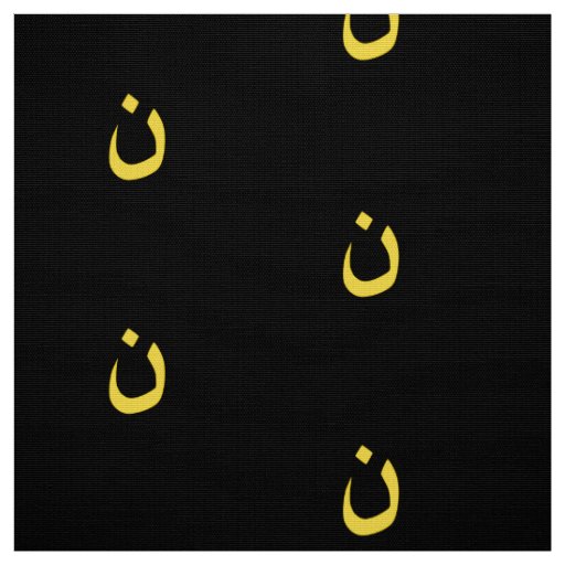 Christian Nazarene Symbol Solidarity in yellow Fabric