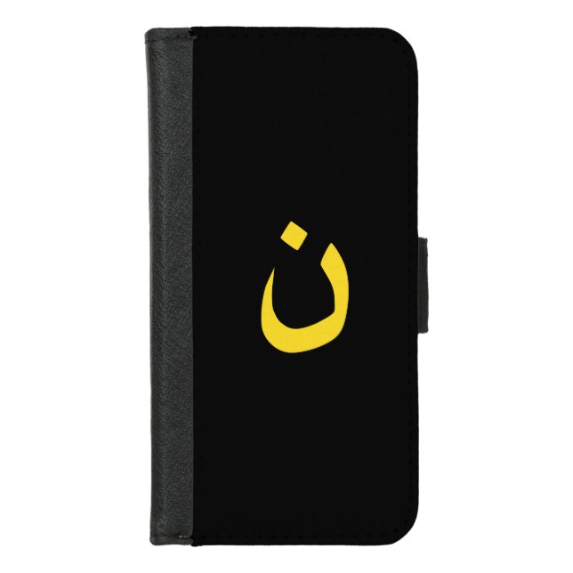 Christian Nazarene Symbol Solidarity on Black iPhone Wallet Case (Front)