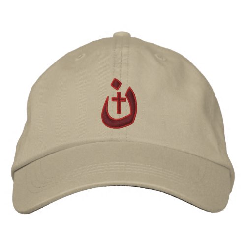 Christian Nazarene Symbol Solidarity Stitches Embroidered Baseball Cap