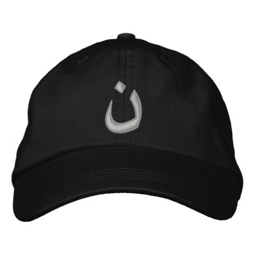 Christian Nazarene Symbol Solidarity Stitches Embroidered Baseball Cap