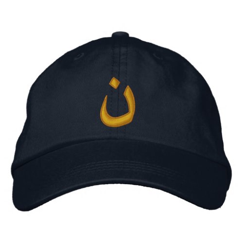Christian Nazarene Symbol Solidarity Stitches Embroidered Baseball Hat