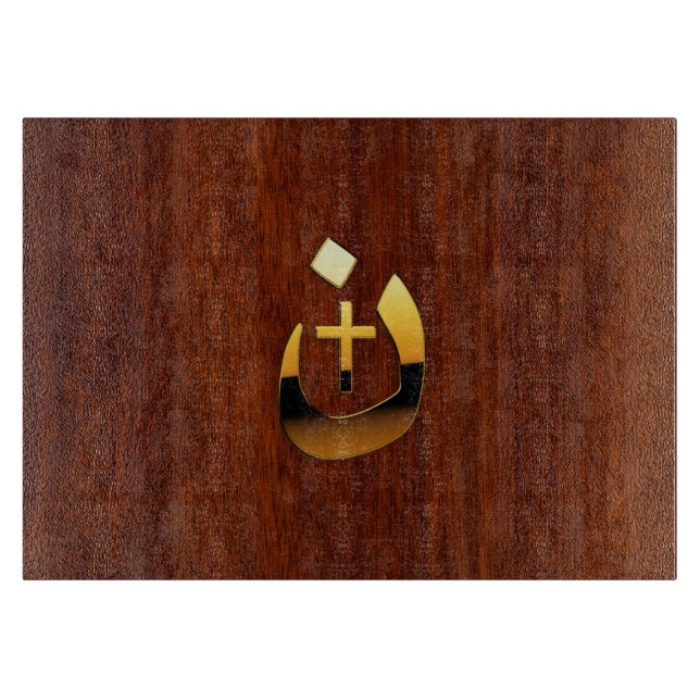 Christian Nazarene Symbolic Cutting Board (Front)