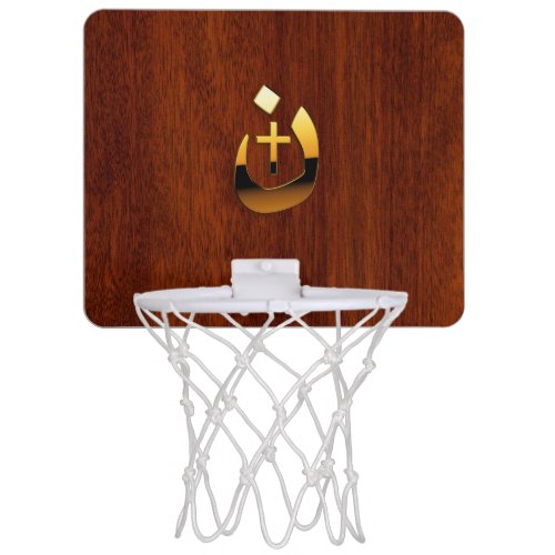 Christian Nazarene Symbolic Mini Basketball Hoop