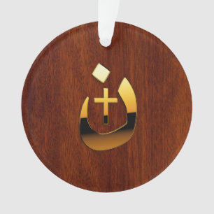 Christian Nazarene Symbolic Ornament