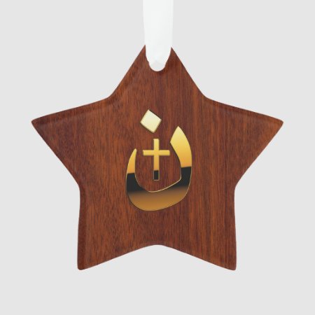 Christian Nazarene Symbolic Ornament