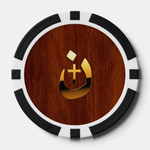 Christian Nazarene Symbolic Poker Chips