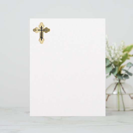 Christian orthodox cross (Standing Front)