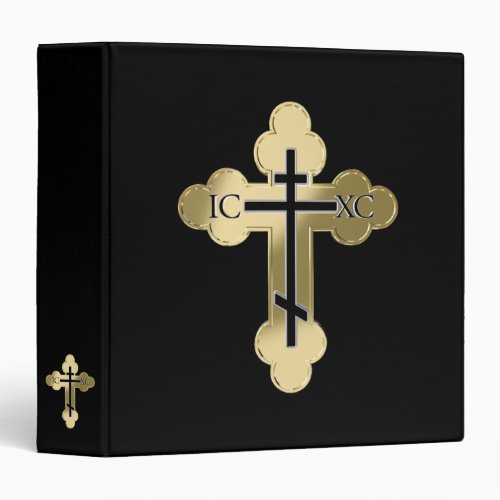 Christian orthodox cross 3 ring binder