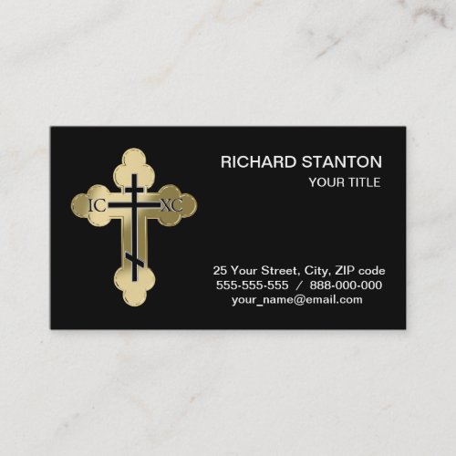 Christian orthodox cross business card