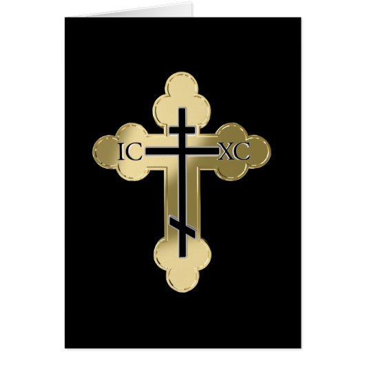 Christian orthodox cross cards (Front)