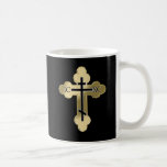 Christian Orthodox Cross Coffee Mug at Zazzle