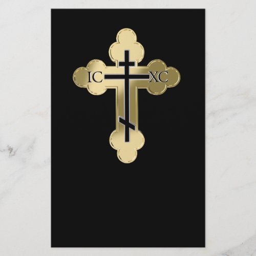 Christian orthodox cross flyer