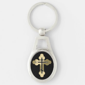 Christian Orthodox Cross Keychain by igorsin at Zazzle