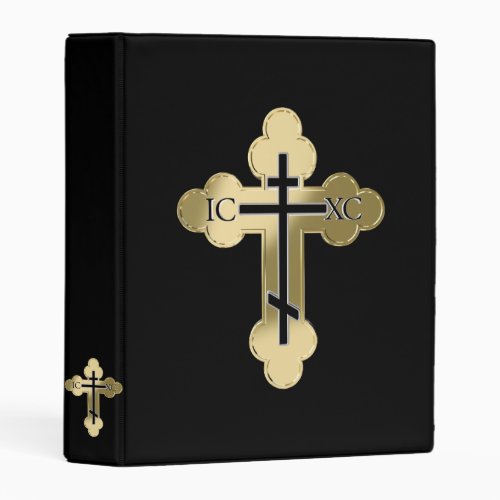 Christian orthodox cross mini binder