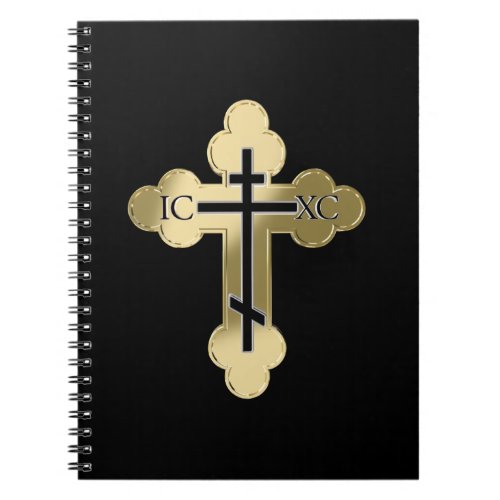 Christian orthodox cross notebook