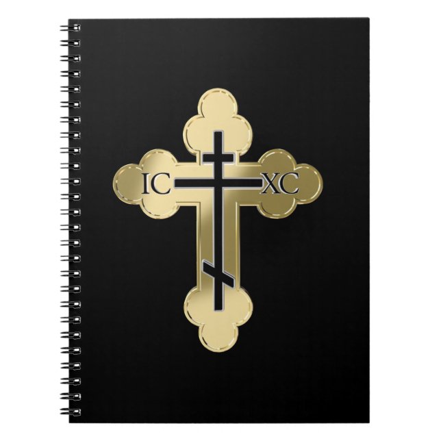 Christian orthodox cross notebook (Front)